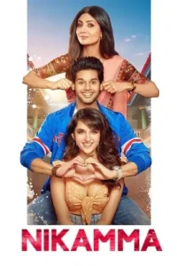 Nikamma 2022 Bollywood Movie Bolly4u