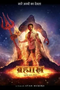 Brahmastra Part One – Shiva 2022 Bollywood Movie Bolly4u