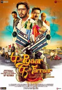 P Se Pyaar F Se Faraar 2023 Hindi Full Movie Bolly4u P Se Pyaar F Se Faraar 2023 Hindi Full Movie Bolly4u