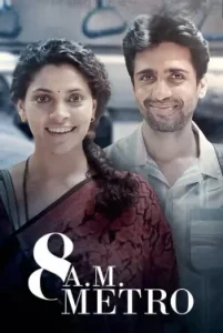 8 A.M. Metro (2023) Bollywood Hindi Movie Bolly4u 8 A.M. Metro (2023) Bollywood Hindi Movie Bolly4u