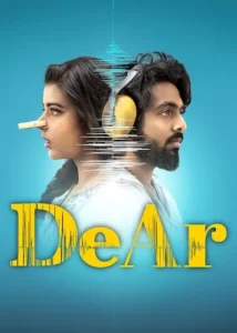 DeAr (2024) {Hindi + Telugu} Dual Audio UnCut Movie Bolly4u
