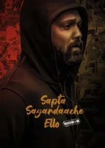 Sapta Sagaradaache Ello – Side B (2023) {Hindi + Kannada} Dual Audio UnCut Movie Bolly4u