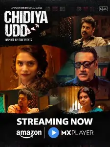 Chidiya Udd S01 2025 Hindi Full Web Series Bolly4u