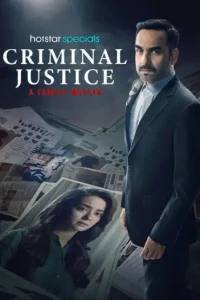 Criminal Justice: A Family Matter S04 2025 Full Web Series Bolly4u Criminal Justice: A Family Matter S04 2025 Full Web Series Bolly4u