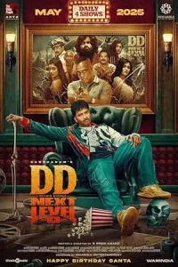 DD Next Level 2025 South Hindi Dubbed Movie Bolly4u
