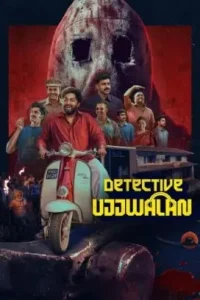Detective Ujjwalan 2025 Hindi + Malayalam South Movie Bolly4u