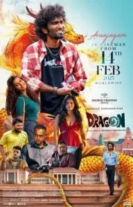 Dragon 2025 South Hindi Dubbed Full Movie Bolly4u (ORG)