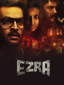 Ezra 2017 Hindi + Malayalam South Movie Bolly4u