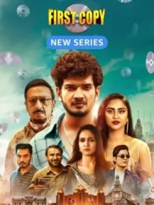 First Copy S01 2025 Full Web Series Bolly4u First Copy S01 2025 Full Web Series Bolly4u