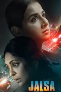 Jalsa 2022 Bollywood Hindi Full Movie Bolly4u Jalsa 2022 Bollywood Hindi Full Movie Bolly4u