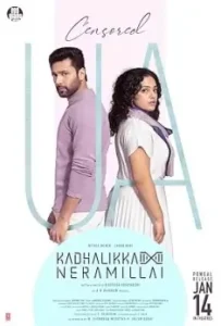 Kadhalikka Neramillai 2025 South Movie Bolly4u
