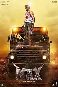 Max 2024 South Hindi Full Movie Bolly4u