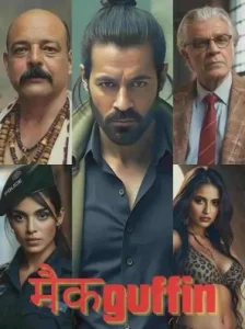 Mcguffin 2025 Bollywood Hindi Movie Bolly4u