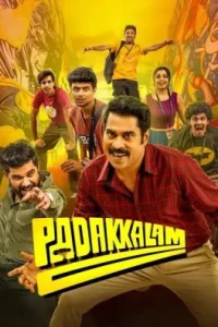 Padakkalam 2025 Hindi + Malayalam South Movie Bolly4u