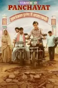 Panchayat S01 2020 Full Web Series Bolly4u Panchayat S01 2020 Full Web Series Bolly4u