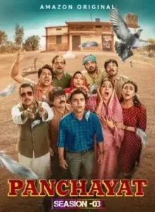 Panchayat S03 2024 Full Web Series Bolly4u Panchayat S03 2024 Full Web Series Bolly4u