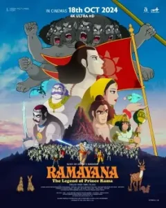 Ramayana – The Legend of Prince Rama 2025 Hindi Animated Movie Bolly4u Ramayana – The Legend of Prince Rama 2025 Hindi Animated Movie Bolly4u