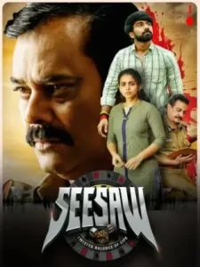 Seesaw 2025 Hindi + Tamil Dual Audio South Movie Bolly4u