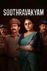 Soothravakyam 2025 Hindi + Malayalam South Movie Bolly4u