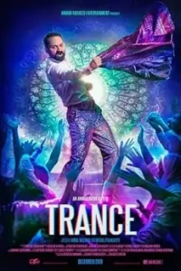 Trance 2020 South Hindi Movie Bolly4u