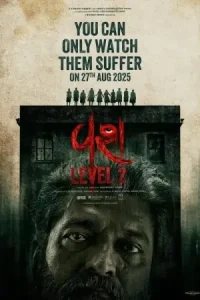 Vash Level 2 (2025) Hindi + Gujarati Full Movie Bolly4u Vash Level 2 (2025) Hindi + Gujarati Full Movie Bolly4u
